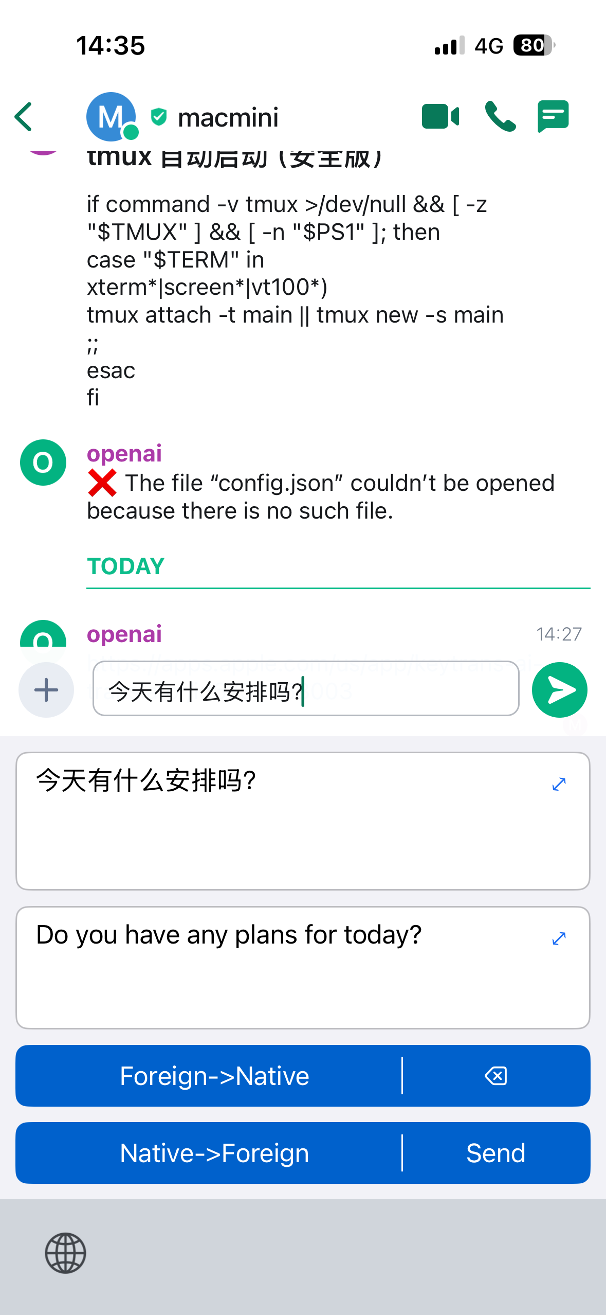 KeyTrans keyboard translating a message inside a chat app